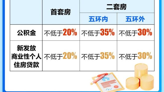 攻守皆是大神！贝肯鲍尔世界杯顶级集锦？超强的六边形战士